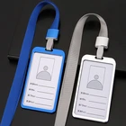 Многофункциональный чехол для офисных карт, алюминиевый сплав