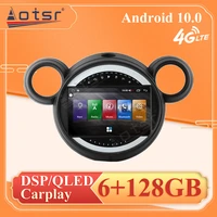 6128g for mini r56 r60 cooper 2007 car gps navigation android radio multimedia player auto stereo dvd player head unit carplay