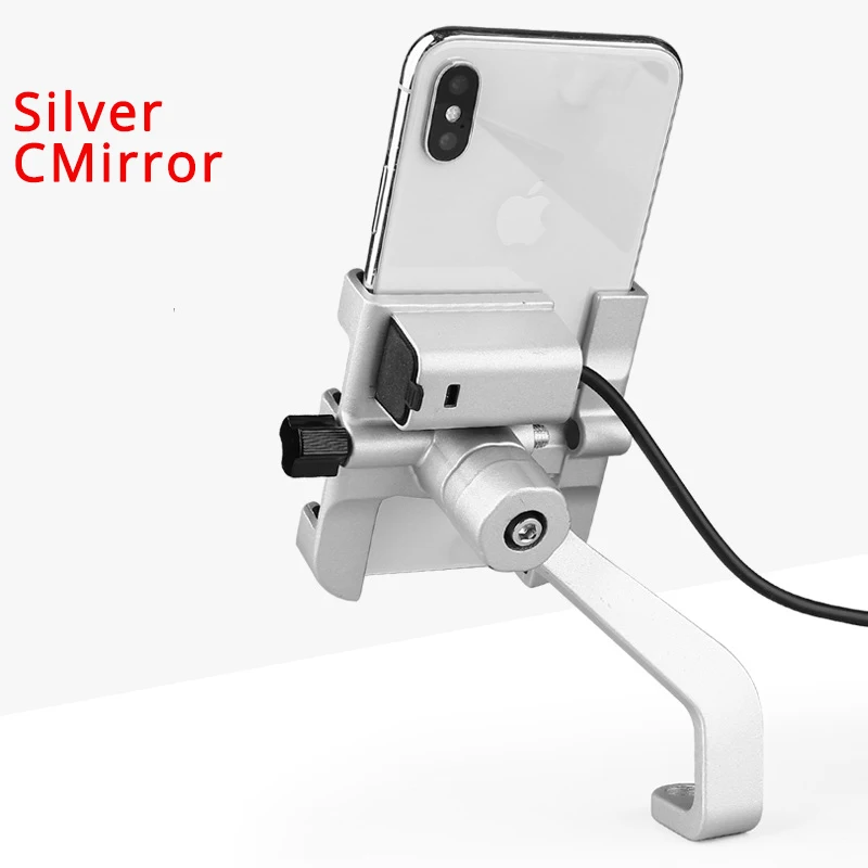 CMirror Silver Универсальный алюминиевый держатель для телефона мотоцикла с USB зарядным устройством поддержка Moto gps кронштейн руля подставка для крепитель для смартфона - Цвет: CMirror Silver