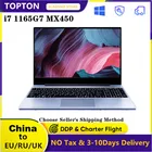 Ноутбук Topton 11 поколения, 15,6 дюймов, Intel Core i7 1165G7 i5 1135G7 NVIDIA MX450 2G, металлический ноутбук, ультрабук, Windows 10 нетбук, wi-fi