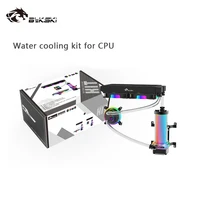bykski liquid cooler kit for intel amd cpu hose cooling bundle soft pu kit copper 240mm radiator 120 fan aura rgb support