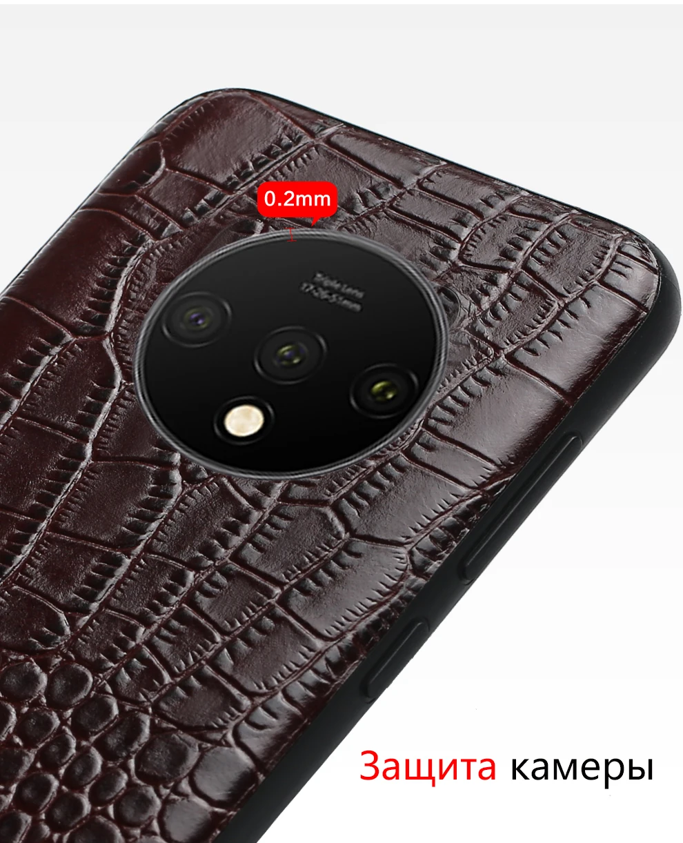 Натуральная кожа чехол для телефона для Oneplus 7T 7 7 Pro 6 6T Телефон чехол для One Plus 5/5 T 7Pro 7T Pro класса люкс 360 полный защитный чехол