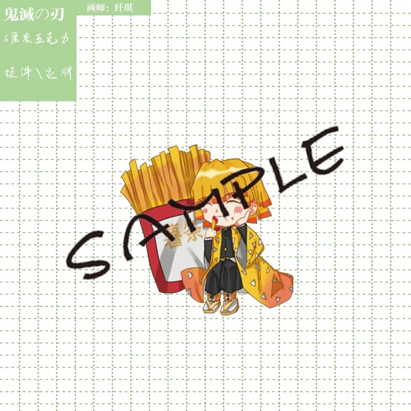 

2021Anime Demon Slayer Acrylic Key Chains Student Knapsack Accessories Ghost Keyring Rengoku Kyoujurou Kimetsu No Yaiba Keychain