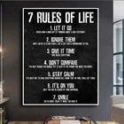 7 правил жизни мотивационные Плакаты и принты черный, белый цвет шрифт холст покраска стены декоративный Рисунок Одна деталь домашний декор