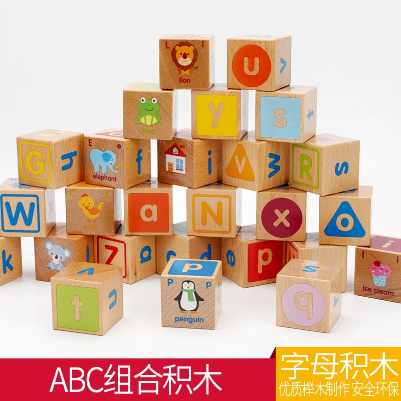 

26 letters large grain wooden building blocks toys children's enlightenment blocks alphanumeric color cognitive toy gift M126