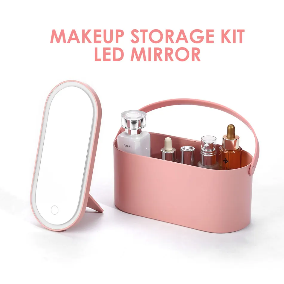 GT органайзер для макияжа светодиодный светильник зеркало с сенсорным экраном