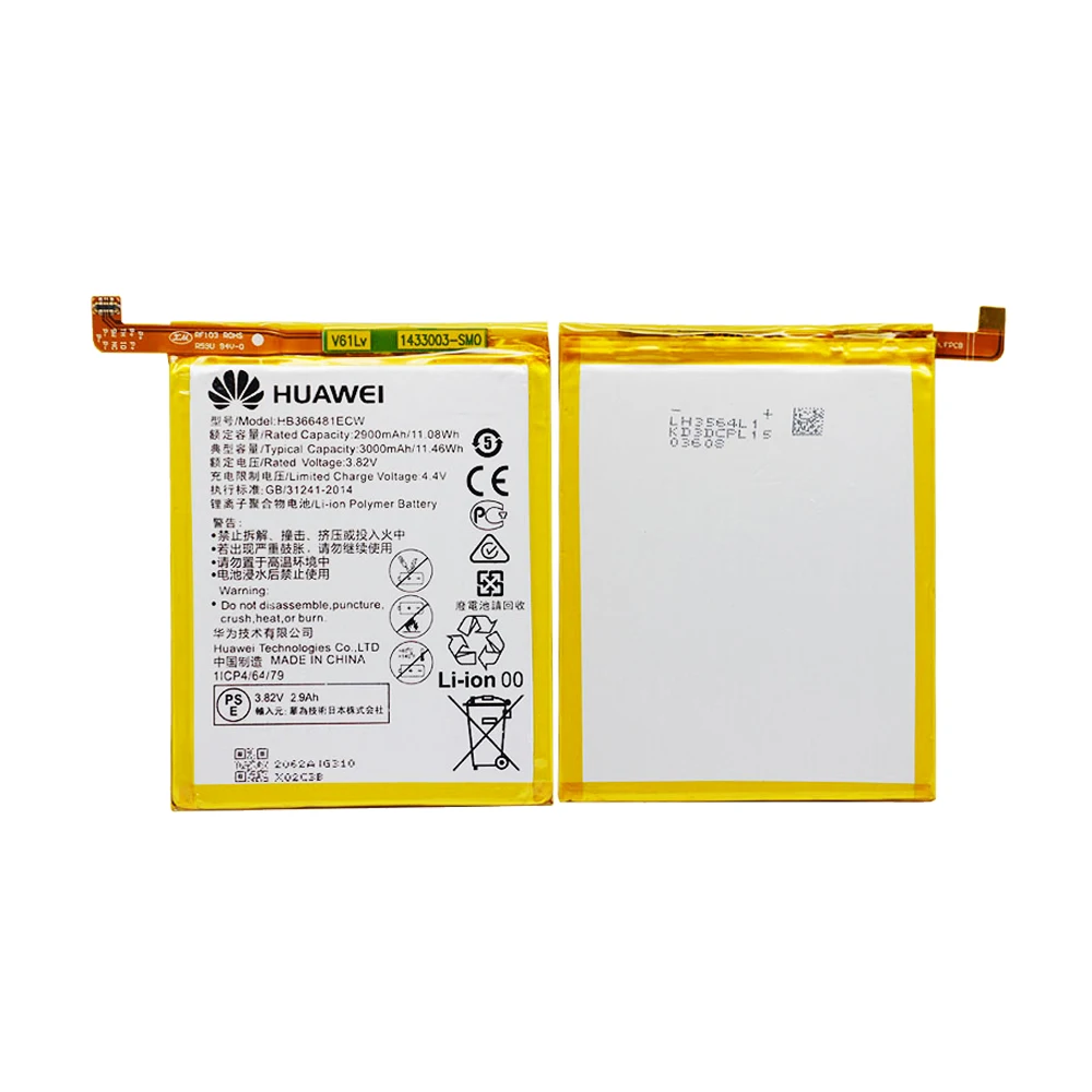 Аккумулятор для huawei HB366481ECW 2900 мАч для huawei Ascend P9 P9 Lite honor8 Lite 5C P10 Lite Сменный аккумулятор для телефона