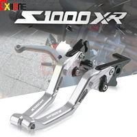 for bmw s1000xr hight quality motorcycle aluminum adjustment brake clutch levers s 1000 xr s 1000xr 2015 2016 accessories