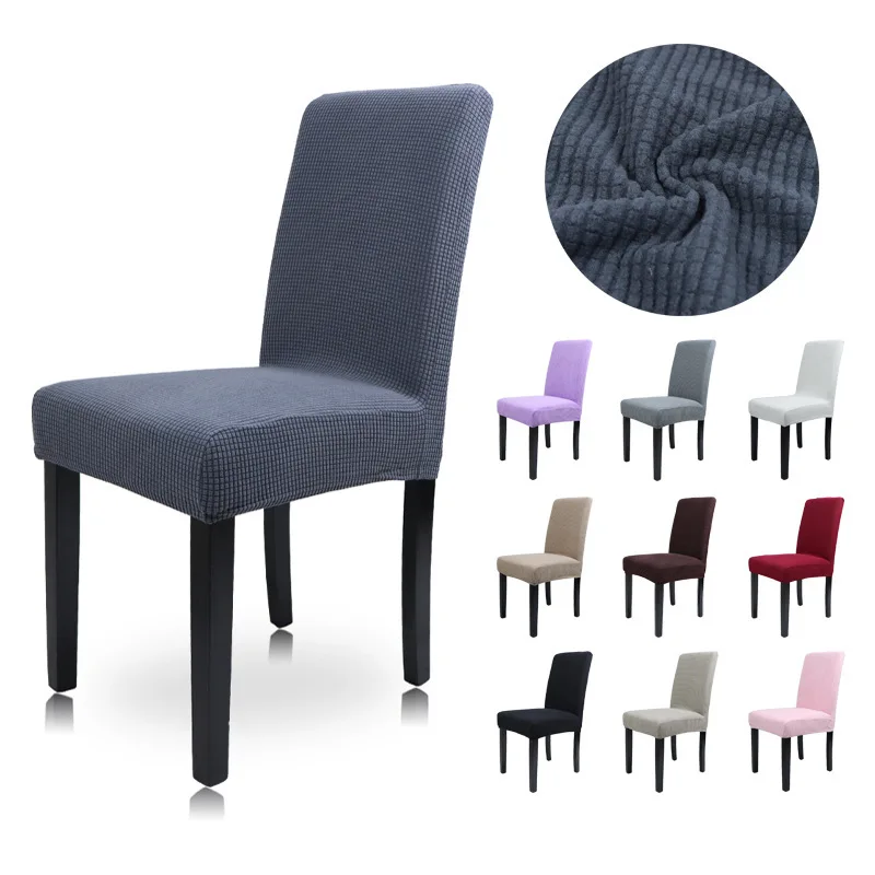 

Натяжные съемные противогрязные чехлы на стулья, жаккардовые эластичные сиденья чехол для кресла спандекс для свадьбы, столовой, офиса, дом...