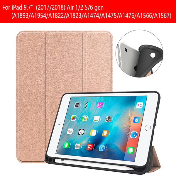 IPAD97 KSTBC MGJ Чехол для планшета для ipad 9,7, силиконовый чехол для ipad 9,7, чехол из ТПУ с держателем для карандашей - Цвет: IPAD97 KSTBC MGJ