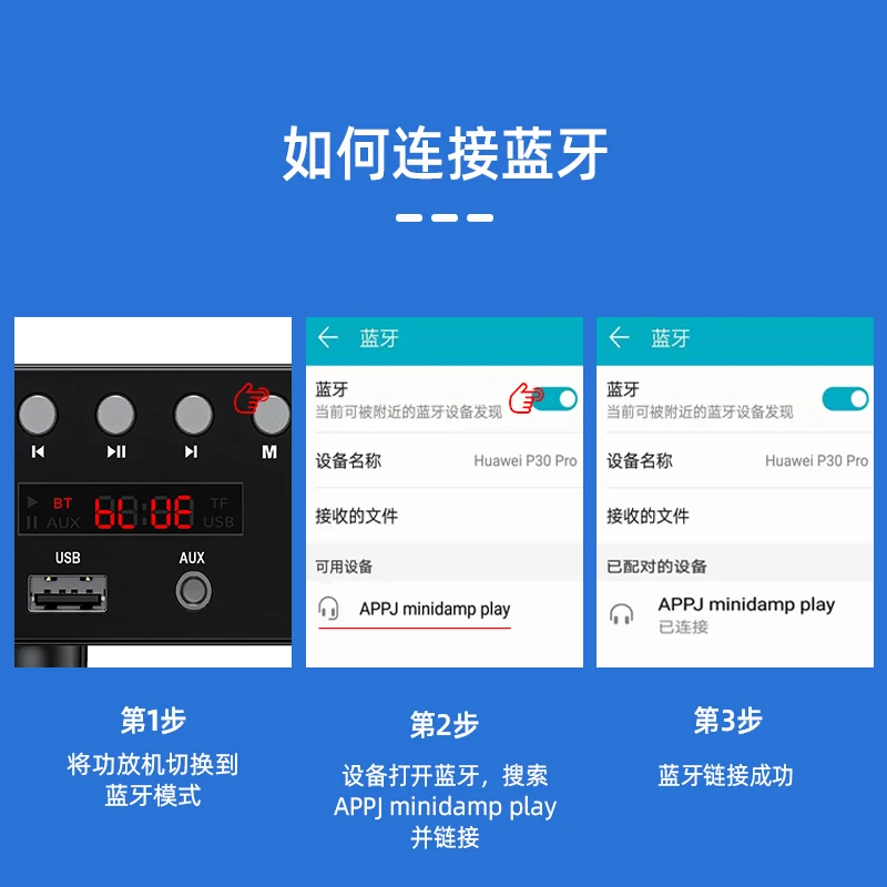 Усилитель мощности Bluetooth 5 0 Hi Fi класс D TPA3116 50 Вт + цифровой усилитель стерео аудио