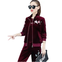 top selling product in 2020 sporting suit female 3 piece set elegant womens tracksuit gold velvet embroidery autumn clothes 1576