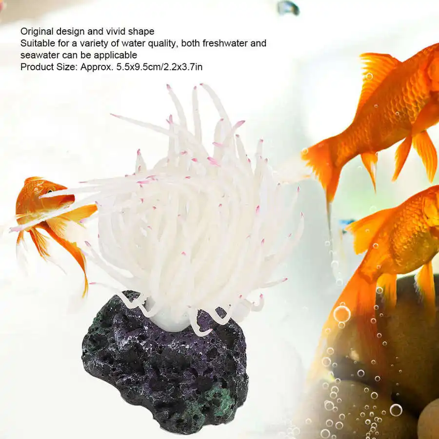 Аквариумное Коралловое украшение аквариумные украшения мягкие кораллы