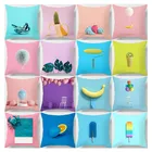 Розовая декоративная подушка дневного света 45x45, синие воздушные шары, фрукты, креативный узор, стильная наволочка, диванные подушки, домашний декор