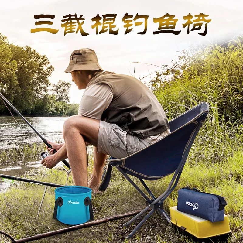 저렴한 야외 스토리지 휴대용 접이식 의자 미니 백 낚시 달 의자 감독 스케치 배낭 접이식 의자