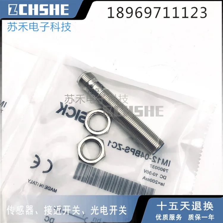 

IM12-04BPS-ZC1 Proximity switch