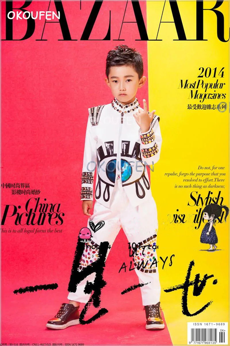 Индивидуальные взрослые и детские сценические костюмы детский костюм с большими