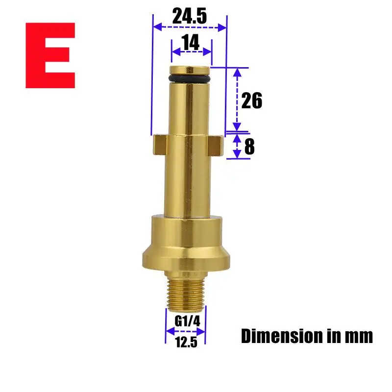 Насадка переходник пенораспылитель генераторная насадка штыковый разъем для
