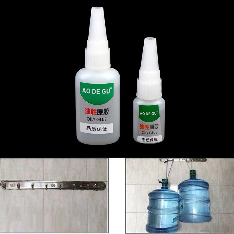 502 50 г сильный супер клей жидкий универсальный канцелярские принадлежности новый