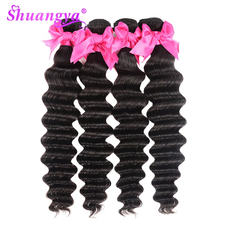 Shuangya Remy наращивание волос 4 пряди перуанских свободных с глубокой волной 100%