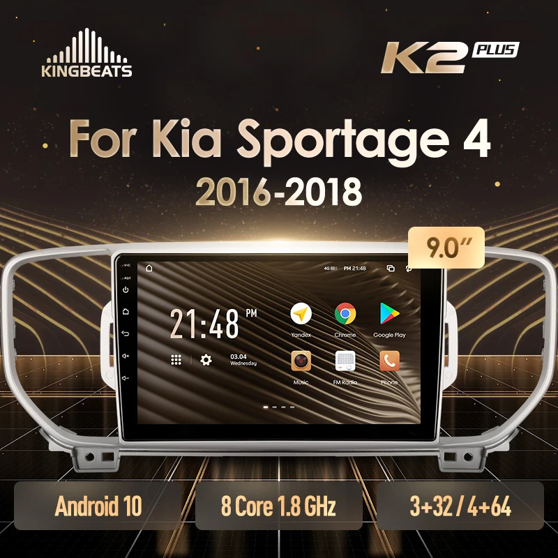 KingBeats штатное головное устройство For Kia Sportage 4 QL 2016 2018 GPS Android 10 автомагнитола на