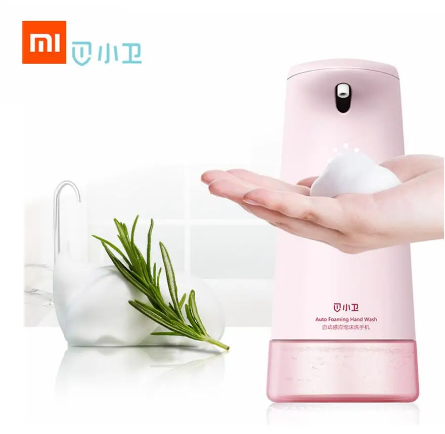 Xiaomi Mjia Xiaowei миниатюрная многофункциональная Индукционная умная мойка 0 25 с