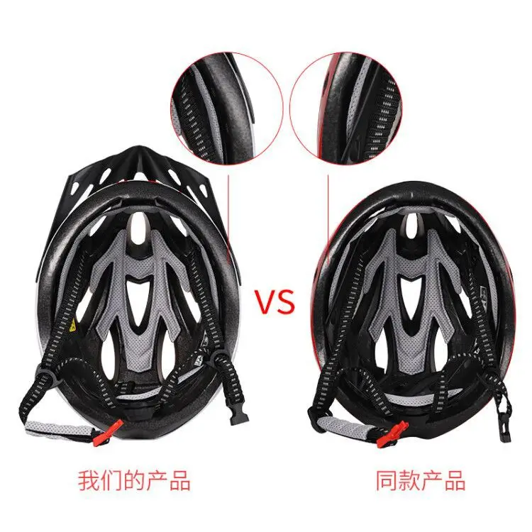 

Bicycle Helmet Integrated Riding Helmet Men's and Women's Mountain Bike Helmet Helmet Helmet road bike helmet mountain helmet