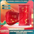 50 шт., китайская маска для Олимпийских игр в Токио, маска с китайским флагом, красные оранжевые маски, модная маска для Олимпийских игр 2021, китайская команда, лицевая маска с китайским флагом