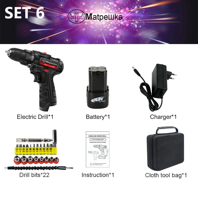 MTK305-16.8V 12 V Dremel электродрель бытовая электрическая отвертка ручной электродрели Перезаряжаемые Li-Ion Батарея Мощность инструмент - Цвет: MTK305-16.8V