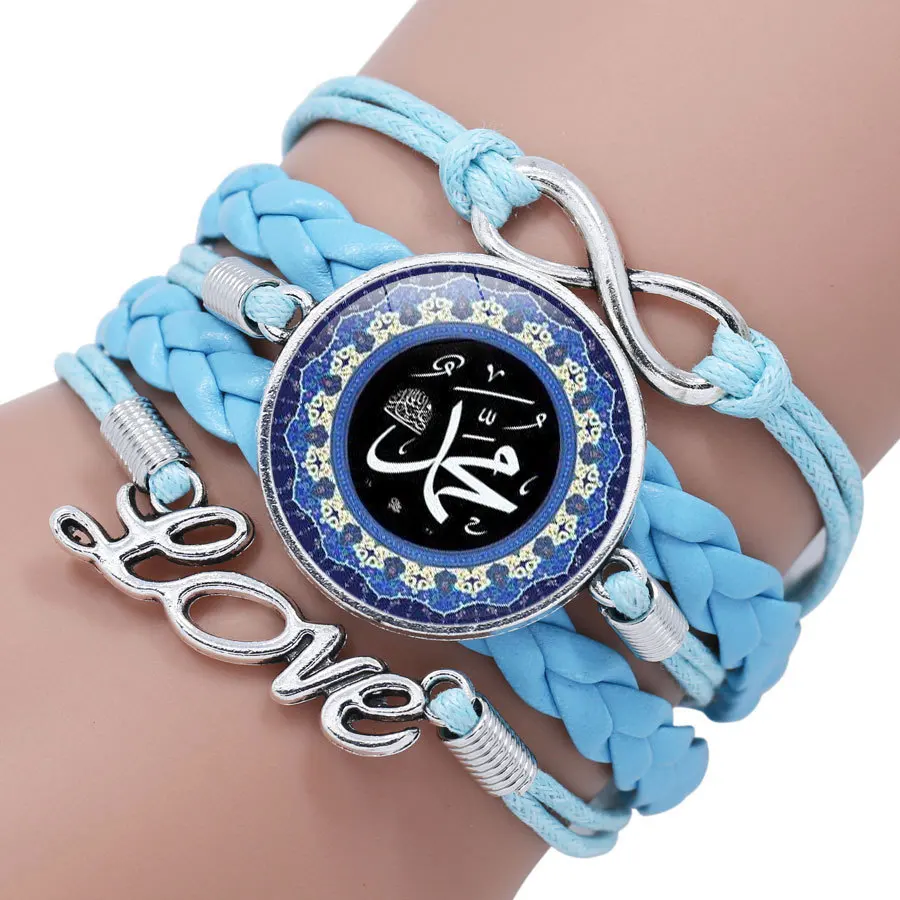 Мусульманский Аллах браслеты классический веревка Многослойный кожаный браслет