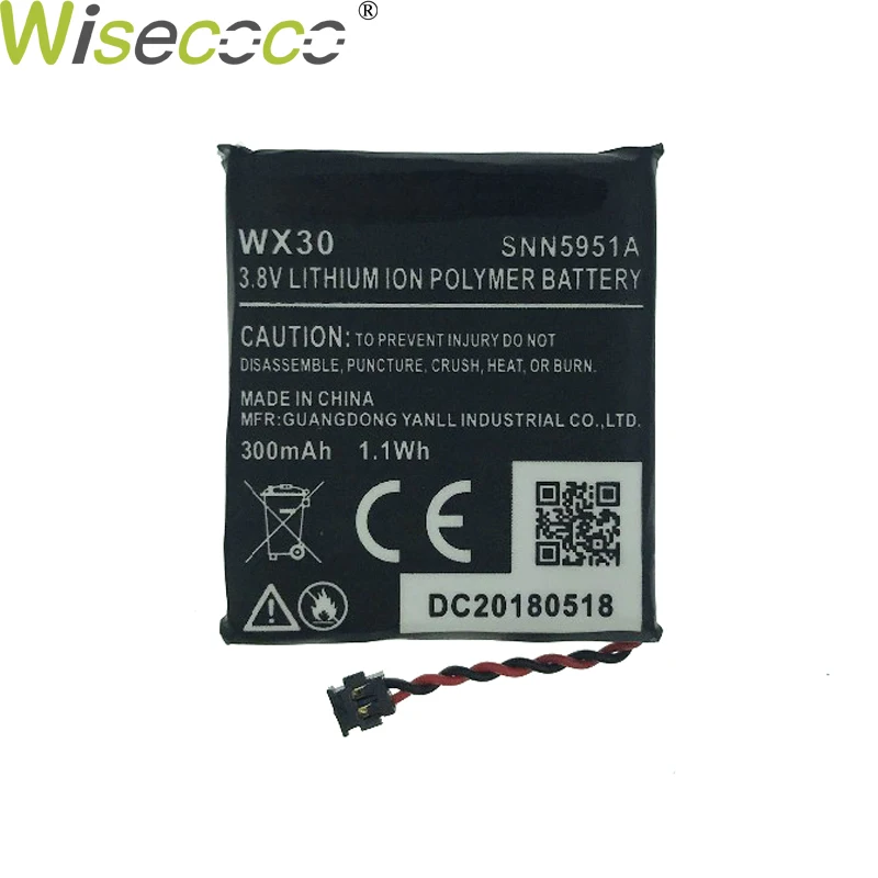 360-1pcs Wisecoco Новая батарея для Motorola 360 1st Gen батарея Замена Батарея для MOTO 360+ номер отслеживания - Цвет: 360-1pcs