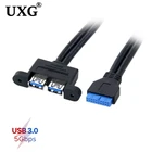 2 порта USB 3,0 женская задняя панель к материнской плате 20-контактный разъем Кабельный адаптер со слотом PCI кронштейн пластины 50 см