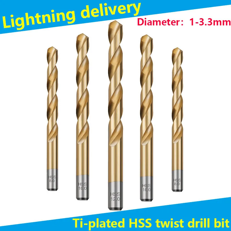 Сверло с титановым покрытием из быстрорежущей стали спиральное сверло ручное