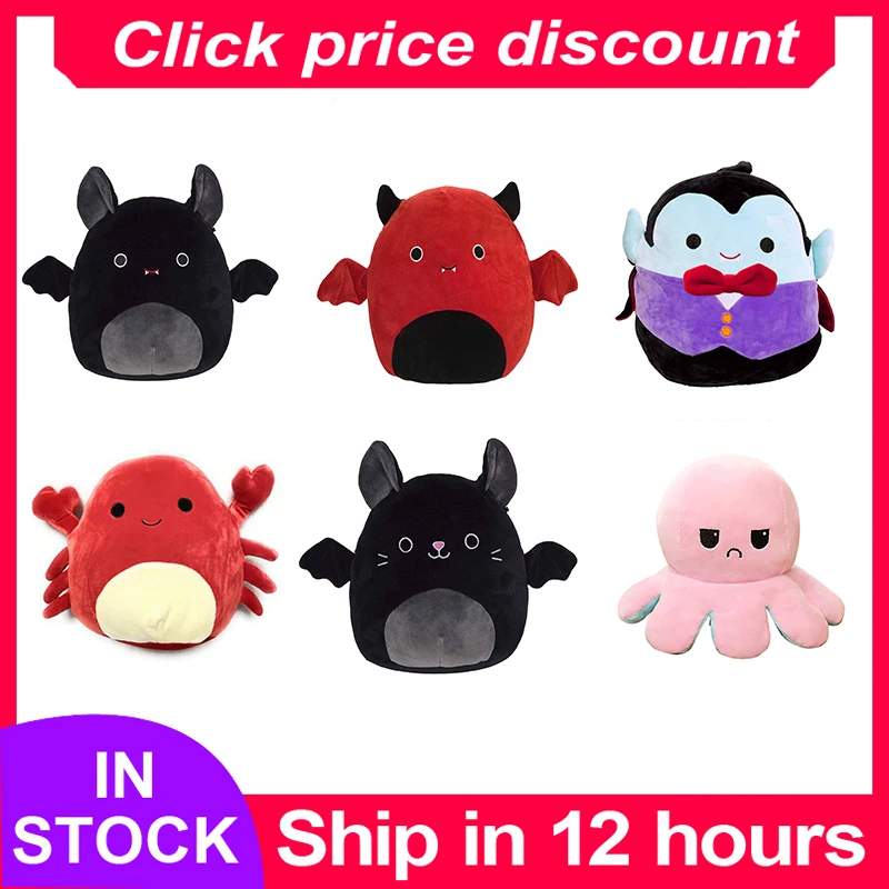 2021 хэллоуин плюша летучая мышь игрушка кукла черный красный в для детей на