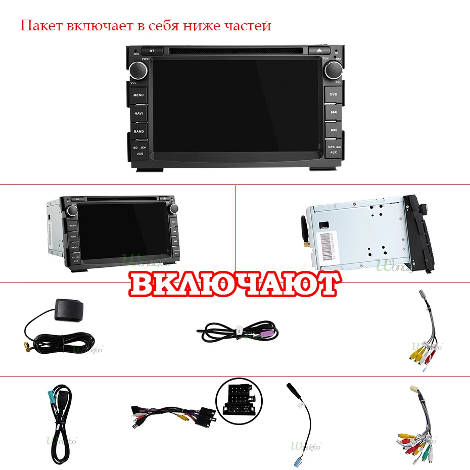 Ips DSP 4G 64G 2 Din Android 10 Автомобильный мультимедийный dvd-плеер для KIA Ceed 2009 2010 2011 2012 Авто радио gps навигация fm obd2 DVR