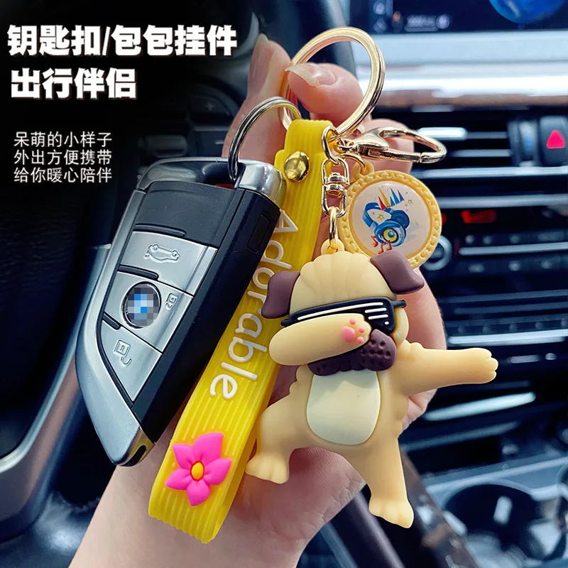 Брелок для ключей с подвеской в виде танцующих животных женщин и мужчин брелок