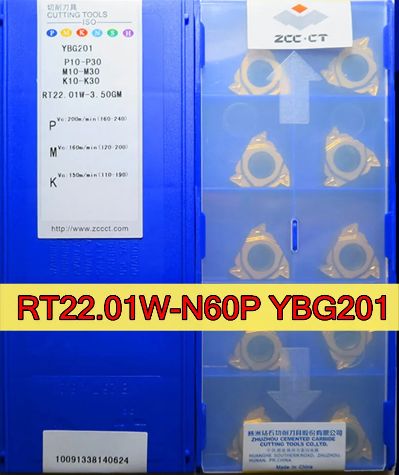 RT22.01W-N60P YBG201 = 22ER N60 10pcs 100% ZCC.CT inserts Processing: stainless steel. Steel. Cast iron etc.Free delivery - купить по
