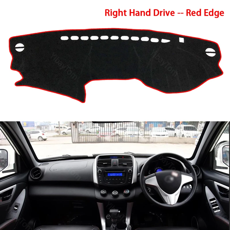 

For Lifan X60 2011-2017 Car Dashboard Cover Avoid Light Pad Instrument Platform Cover Mat Carpet Accessories