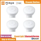 Ночник Xiaomi Mijia Night Light 2, умный инфракрасный датчик человеческого тела с регулируемой яркостью и магнитным основанием, версия Bluetooth, 2021