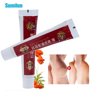 Антибактериальная мазь Sumifun для восстановления трещин на пятках, против сухости, против грибков, исцеление, лечение