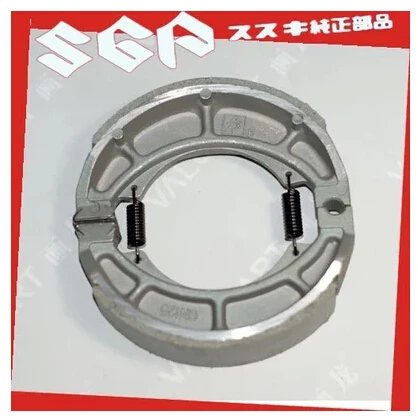 

Задние Тормозные блоки для Haojue GN125 EN125 HJ125K GZ125HS