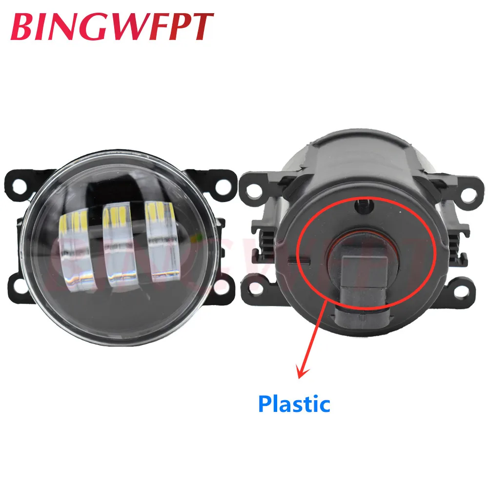 

2 шт. для Citroen C4 Picasso / C4 Grand Picasso 2006-2017 высокояркие светодиодные противотуманные фары из алюминия и пластика