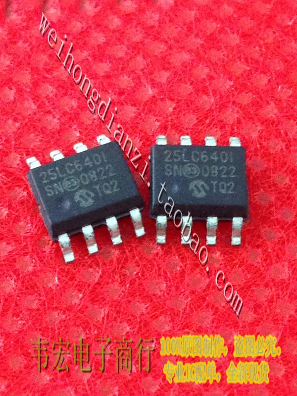 

Бесплатная доставка. 25l640isn 25L640-I/SN SOP8, новая интегрированная микросхема