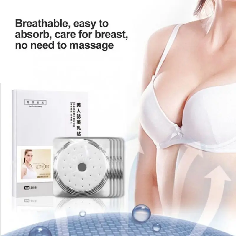 

4Pcs Breast Enhancement Patch Collagen Chest Enlargement Firming Nutrition Mask