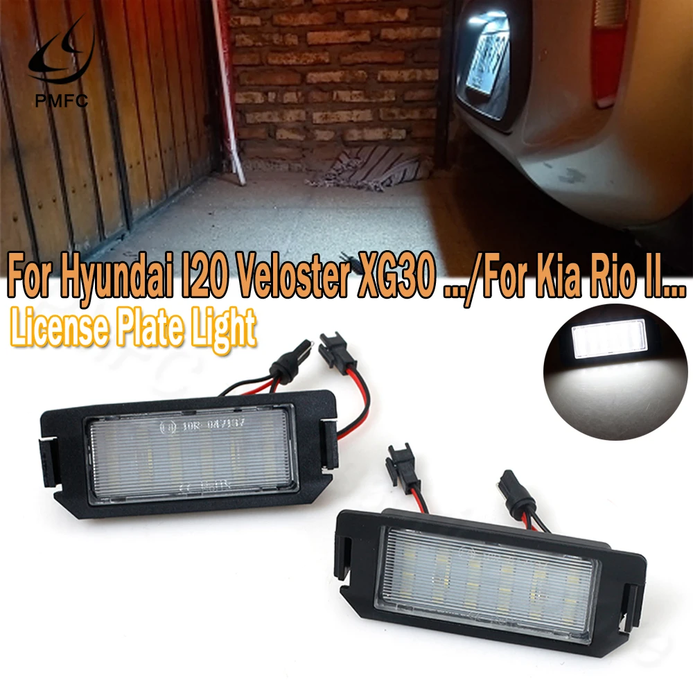 Светодиодная подсветка для номерного знака PMFC 2x18 SMD Hyundai I10 I20 tiburon coupe Veloster FS XG30 townan
