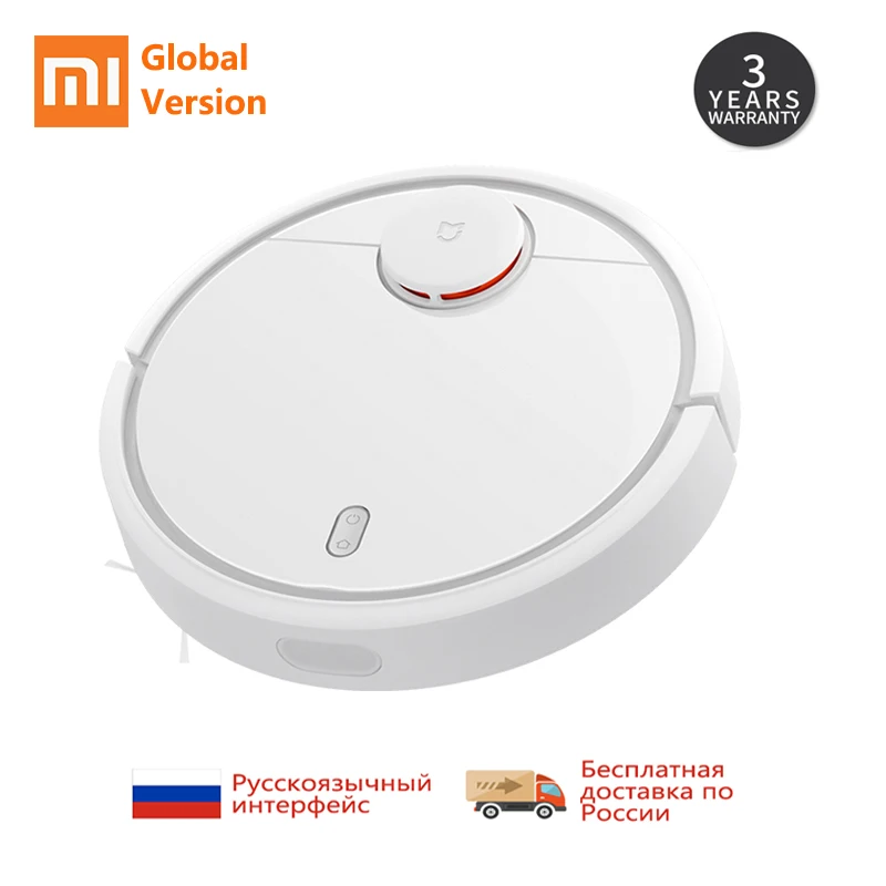 Xiaomi mi робот пылесос для дома автоматический для уборки пыли Пылесос умный планируемый Wifi mi jia приложение дистанционное управление