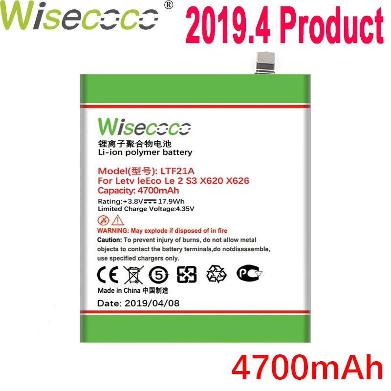 WISECOCO 4700 мАч LTF21A Батарея для Letv LeEco Le 2 pro le 2S le S3 X528 X621 X625 X626 X20 X25 X620 X520 X522 X525 X526 чехол для телефона