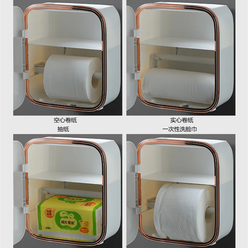 

PEISI Storage Tissue Box Toilet Paper Holder Wall-Mounted Tissue Case Storage Organizer Household Bathroom Accessories Set