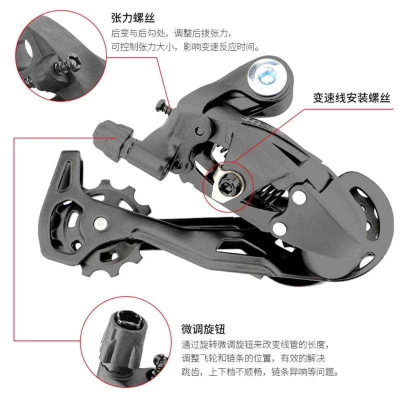 

Mountain Road Bicycle Rear Derailleur 7/8/9/10/11 Speed Hub Bolt Mount Hanger Mount/Direct Mount G99D