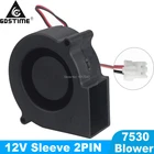 50 кулер gdstime 75 мм x 30 мм DC 12 В 0.26A 2Pin компьютер ПК Вентилятор охлаждения 7530 центробежный вентилятор